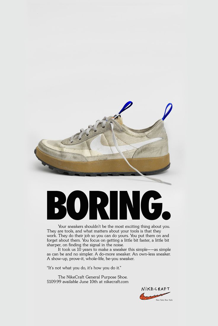 an advertisement for nike's new shoes, featuring the brand's white and blue logo