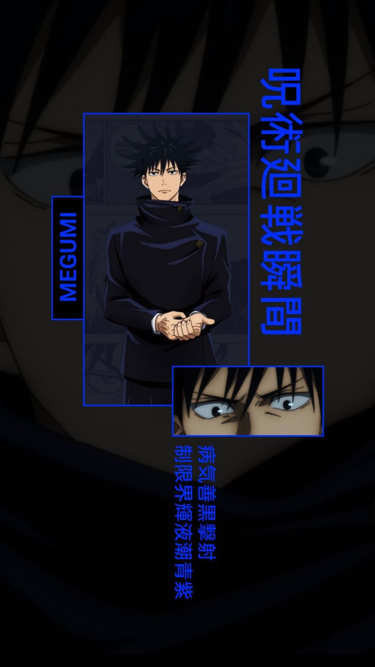 an anime character with black hair and blue eyes, in front of a dark background