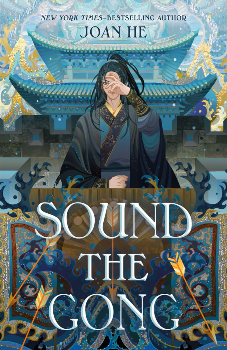 the cover to sound the gong