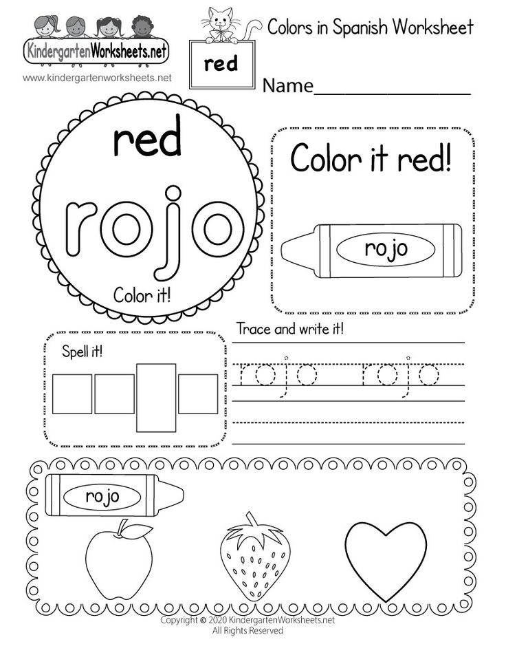 the worksheet for red, white and blue colors in spanish with pictures on it