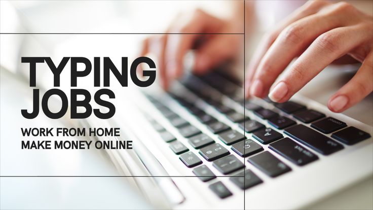 TYPING JOBS