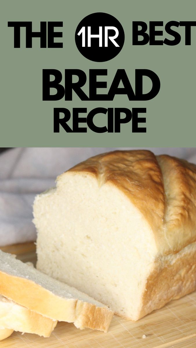 One hour bread recipe. White bread sliced. Simple recipe for white bread. Fast Yeast Bread, Fast Yeast Bread Recipe, No Knead White Bread, Hour Bread Recipe, One Hour Bread Recipe, 1 Hour Bread, One Hour Bread, 1 Hour Bread Recipe, Easiest Bread Recipe No Yeast