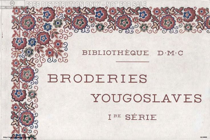 an image of broderies yougoglavis i seie written in red and blue