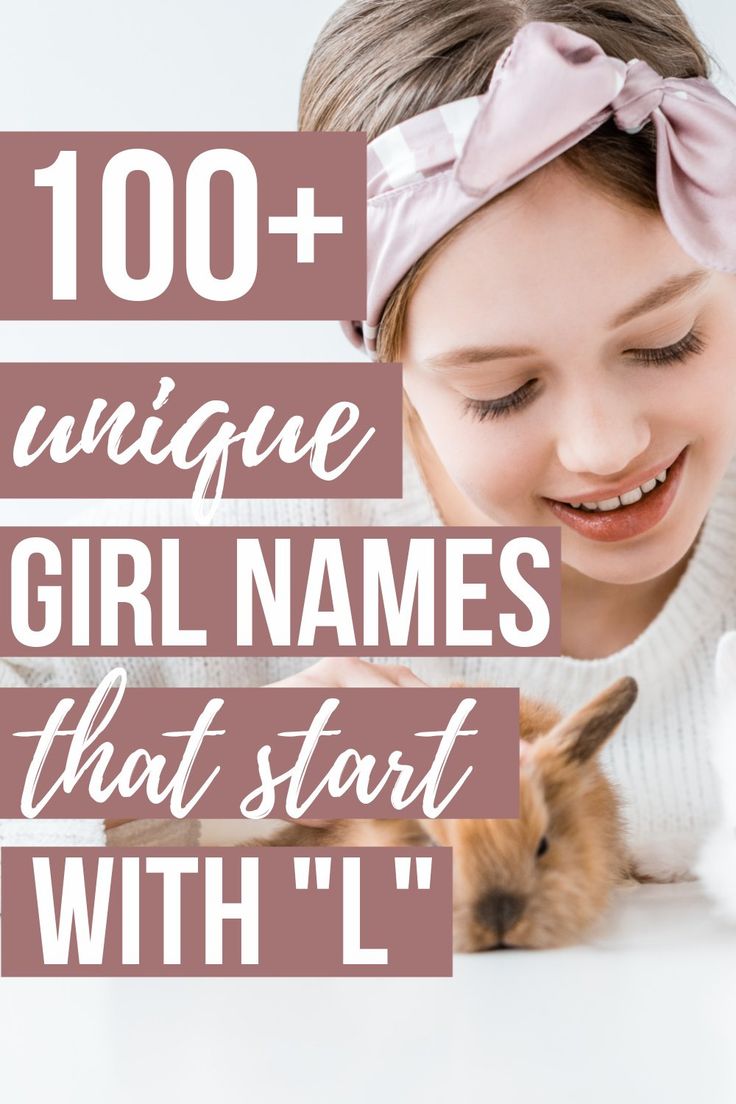 UNIQUE BABY GIRL NAMES THAT START WITH L- Are you set on an "L" name for your new baby girl? You're sure to find the cutest baby girl name on our ultimate list of baby girl names starting with L! L Girl Names, Diy Activities For Toddlers, Girl Pet Names, Country Baby Girl Names, L Baby Girl Names, Long Girl Names, Unusual Girl Names, Family Wedding Pictures, L Baby Names