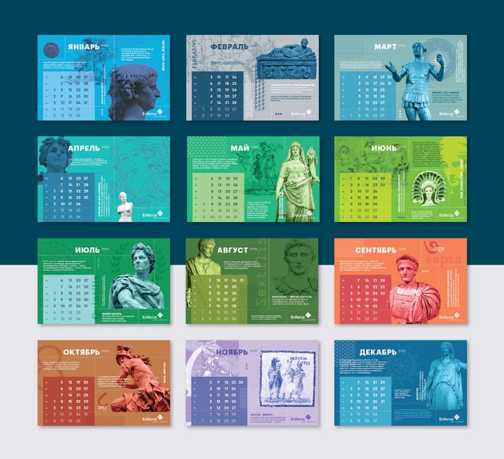 a set of four different colored calendars with images of people and statues on them