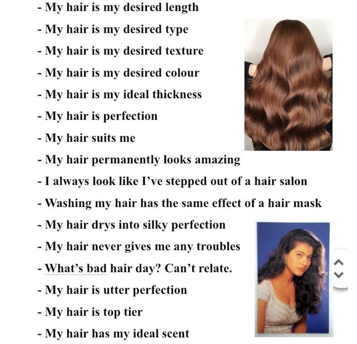 an image of hair styles for women with long hair