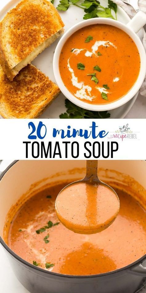 tomato soup in a pot with toasted bread on the side and text overlay that reads 30 minute tomato soup