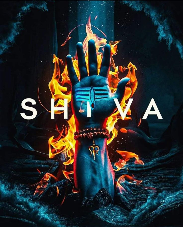 a hand with flames on it and the words shva above it in white letters