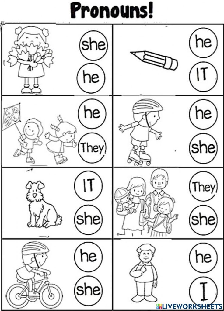 worksheet for beginning and ending the letter i with pictures on it, including