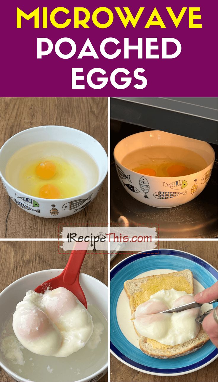 four pictures showing different ways to make microwave poached eggs