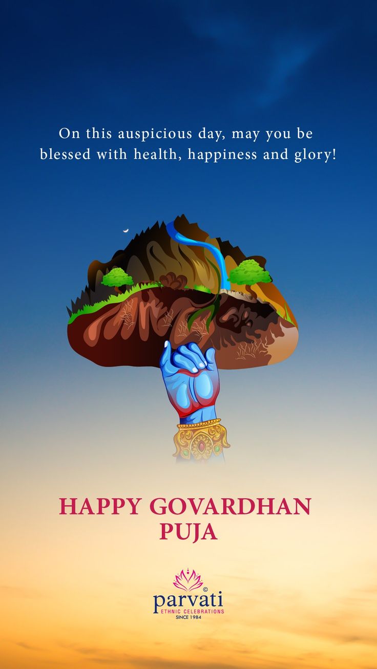 a poster with the words happy gowardhan puja on it and an image of a