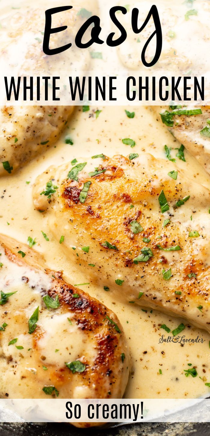 closeup of chicken in a skillet with text overlay that reads easy white wine chicken - so creamy! Creamy White Wine Chicken, Cooking Wine Recipes, Chicken In White Wine Sauce, Chicken In Wine Sauce, Chicken In White Wine, Chicken White Wine Sauce, White Wine Sauce Recipes, White Wine Recipes, Chicken Wine