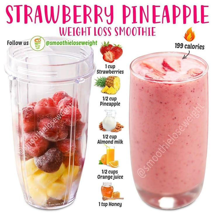 a blender with strawberries and pineapple in it next to a smoothie