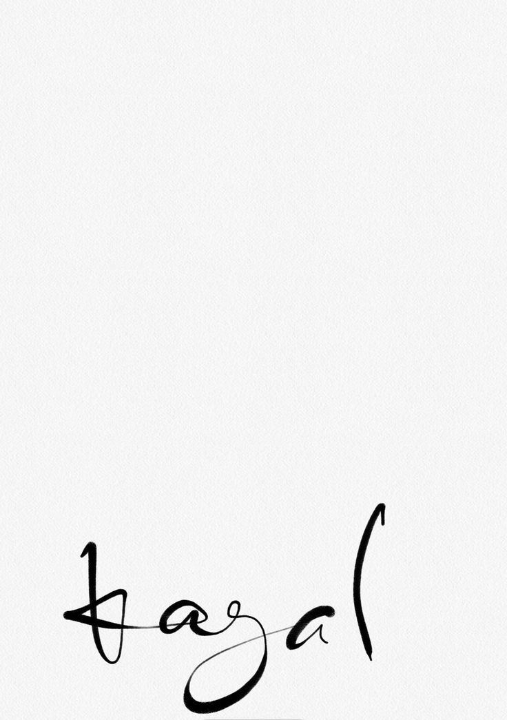 the word fago written in cursive writing on a white background