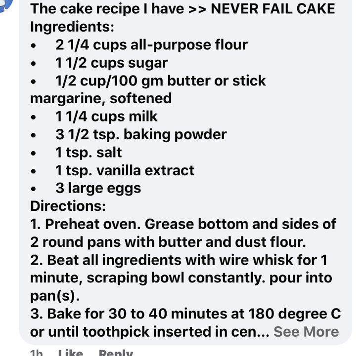 a text message that reads, the cake recipe has never fail