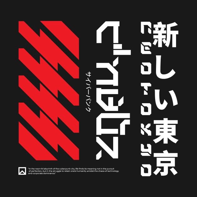 computer, dark web, cyberpunk, website, web, hack, hacker, cyber, hacking, technology, future, futuristic, scifi, distopia,japan,asian,japanese,manga,anime - Cyberpunk - T-Shirt | TeePublic Cyberpunk Business Card, Cyberpunk Website, Cyberpunk Advertisement, Cyberpunk Birthday, Cyberpunk Branding, Cyberpunk Graphic Design, Japan Futuristic, Japan Banner, Japan Cyberpunk