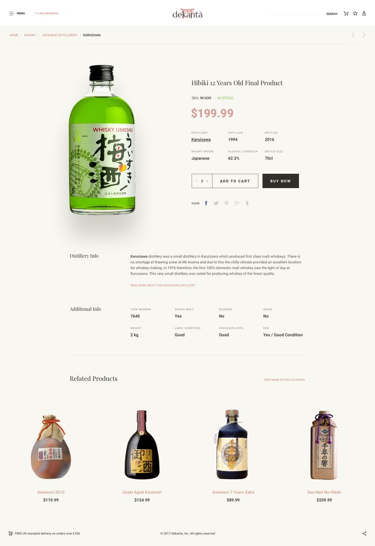 an image of a website page with bottles on the front and back pages, including one bottle