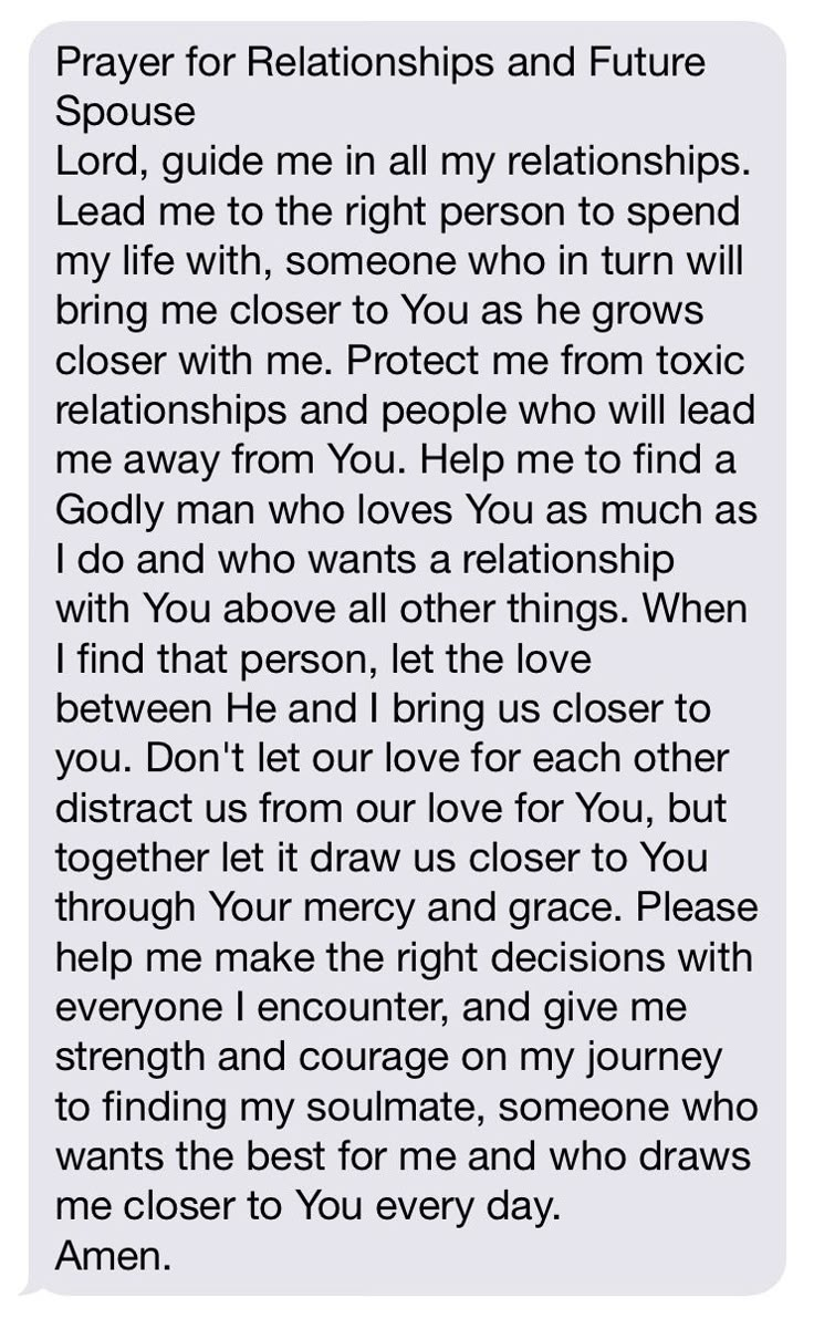 the text message that was posted to someone about their love for each other on facebook