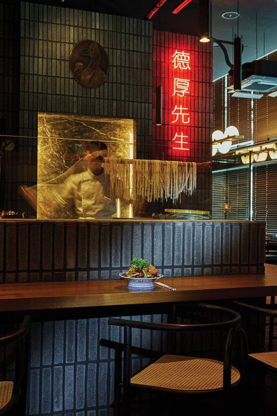 Asian Bar, Chinese Bar, Japanese Restaurant Interior, Japanese Restaurant Design, Asian Bistro, Japanese Bar, Restaurant Design Inspiration, Ramen Bar, Gq Korea