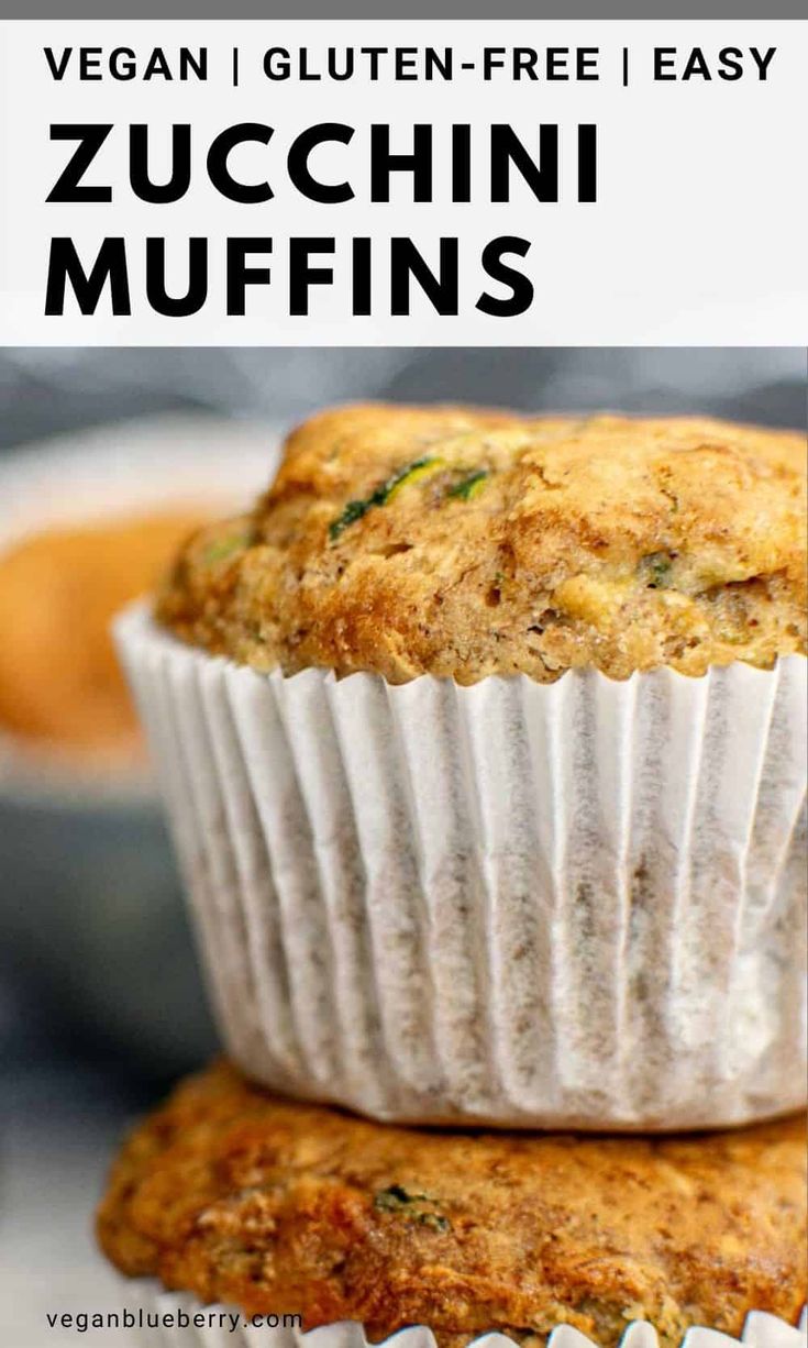 zucchini muffins stacked on top of each other with text overlay