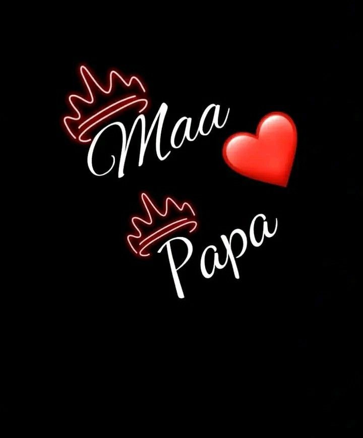 the words maa papa are lit up in red and white on a black background