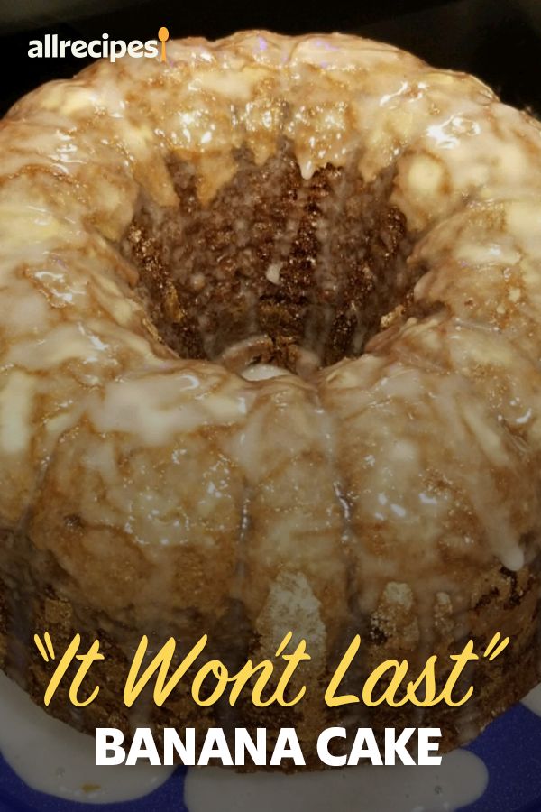 there is a bundt cake on the plate that says it won't last