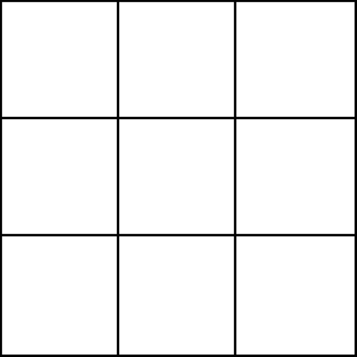 four squares that have been drawn in the same way as each other, with one square at