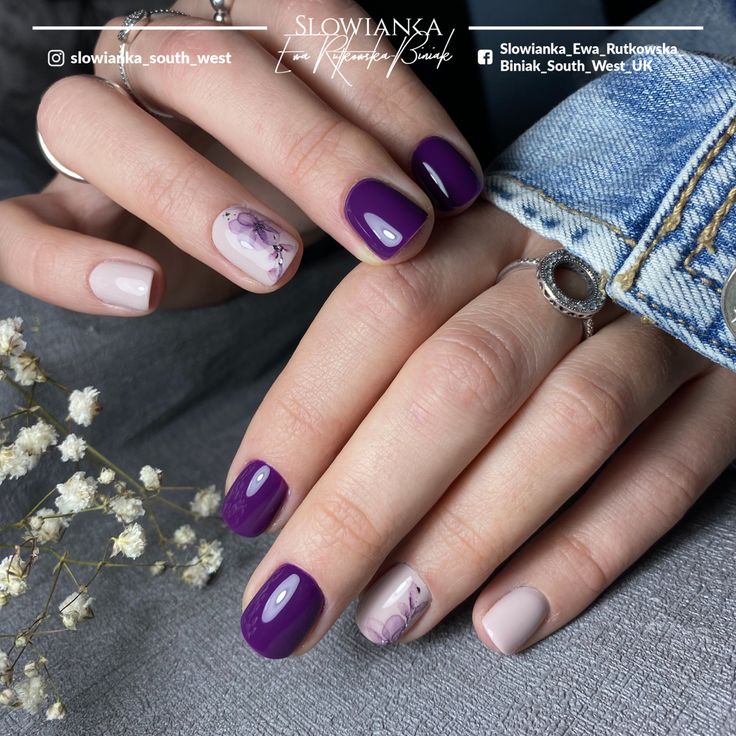 Dark Purple Nails Designs, Dark Violet Nails, Violet Nails, Dark Purple Nails, Grape Color, Beige Nails, Purple Nail Designs, Dark Nails, Elegant Nails