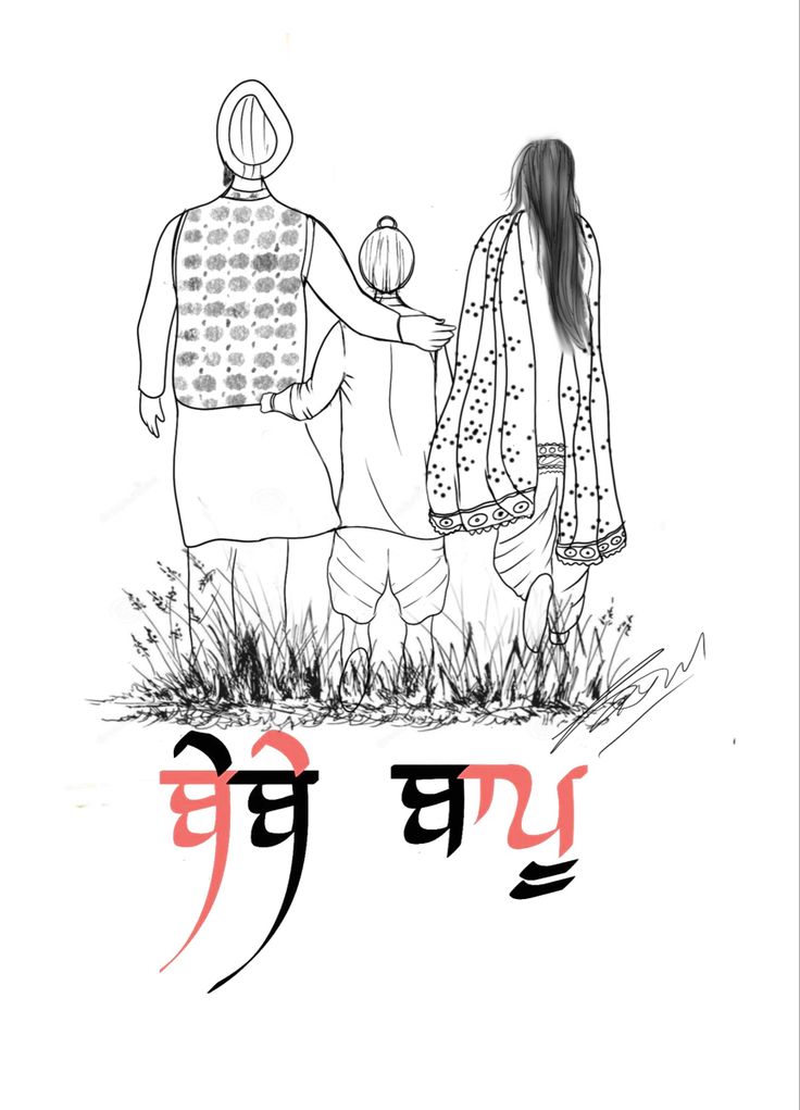 an image of two people holding hands with the words written in english and another language