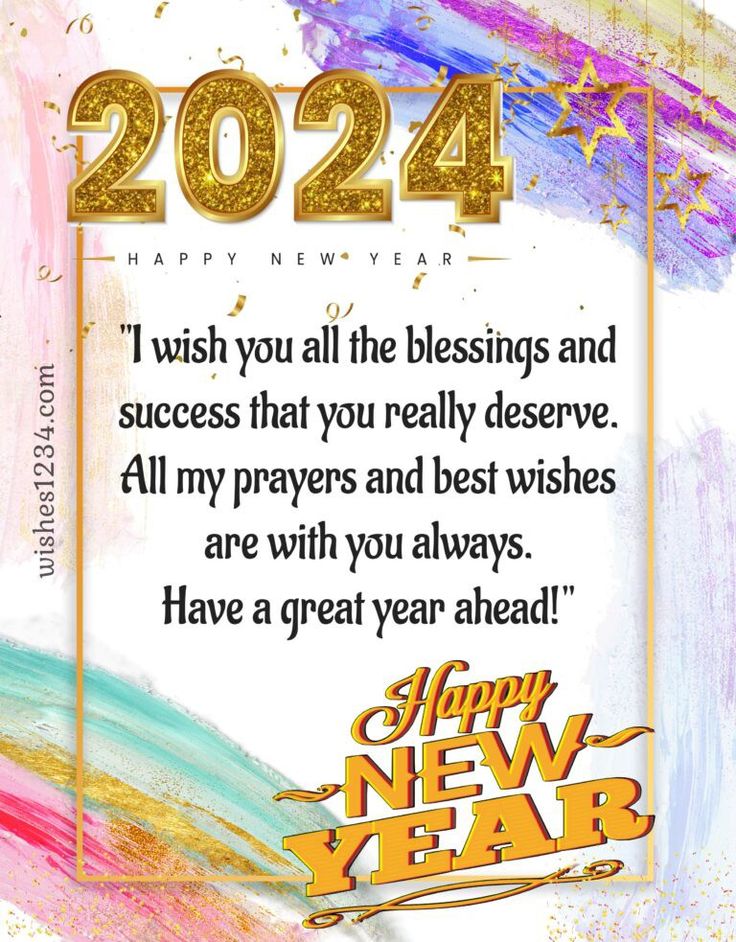 a happy new year card with the words,'happy new year'and an image of