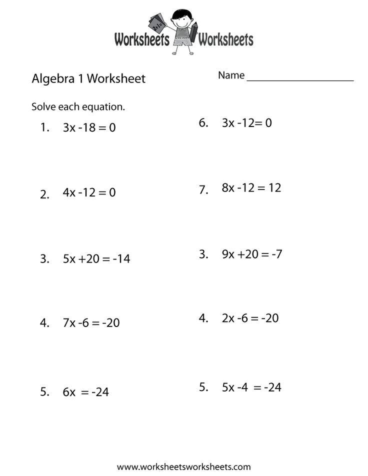 the worksheet for adding and subming numbers to two digit numbers is shown