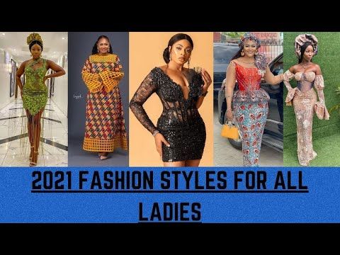 Kadosh - Adire, adire styles for ladies 2021,adire gown styles for ladies ,latest adire gown styles, adire short gown styles Adire Short Gown Styles, Ankara Boubou, Tops Ankara, Adire Styles, Ankara Asoebi, Gown Styles For Ladies, Ankara Fashion Styles, Boubou Styles, Beautiful Ankara Gowns