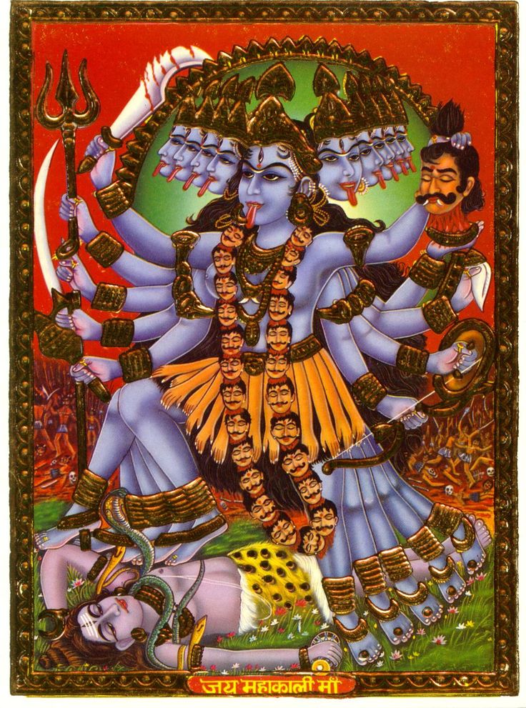 Victorious Ma Kali Kali Dance, Aghori Sadhu, Jay Maa Kali, माता रानी, Ma Kali, Jay Mataji, Kali Hindu, Durga Kali, Time Stone