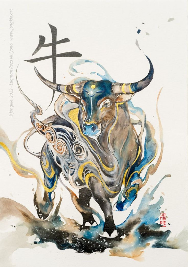 a painting of a bull with chinese characters on it