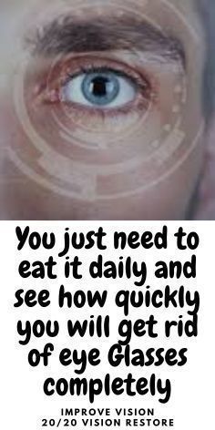 Eye Health Facts, Food For Eyes, 20 20 Vision, Blurry Vision, Eye Exercises, Home Remedy For Cough, Eye Sight Improvement, Vision Eye, Clear Eyes