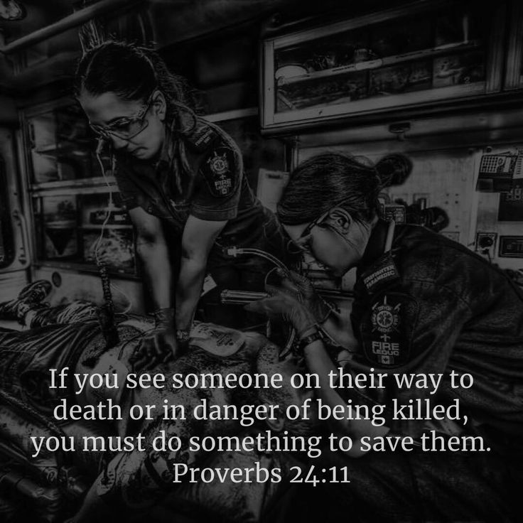 Thank you LORD for my calling. #ems #paramedic #emt #jesus #lord #god #thankyou Paramedic Quotes Inspirational, Emt Quotes Inspirational, Paramedic School Aesthetic, Ems Week Quotes, Female Emt Aesthetic, Female Paramedic Aesthetic, Paramedic Aesthetic Uk, Paramedic Graduation Pictures, Emt Paramedic Wallpaper