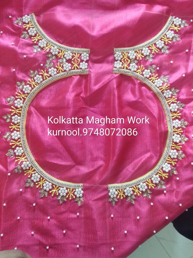 Moti work blouse Muthyam Work Blouse Designs, Moti Hand Work Blouse Design, Pot Neck Maggam Work Designs, Pani Work Blouse Designs, Moti Work Blouse Designs, Pearl Work Embroidery Blouses, Moti Work Blouse, Pot Neck, Maggam Blouses