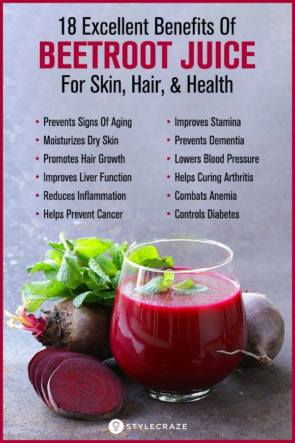 Benefits Of Beetroot, Beetroot Juice Benefits, Beetroot Benefits, Juice For Skin, Beetroot Juice, Resep Smoothie, Resep Diet, Healthy Juice Recipes, Juicing For Health