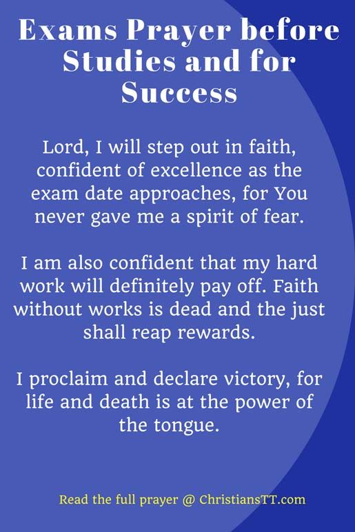 a blue background with the words, exam prayer before studies and for success on it