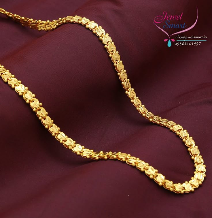 chain Chain Models For Men, Gold Chain Models For Mens, Unique Gold Chain Designs For Men, Gold Chain Design For Men, Mens Chain Designs, Mens Gold Chain Necklace, Gold Chain Men, Men Chain, Gold Jewels Design