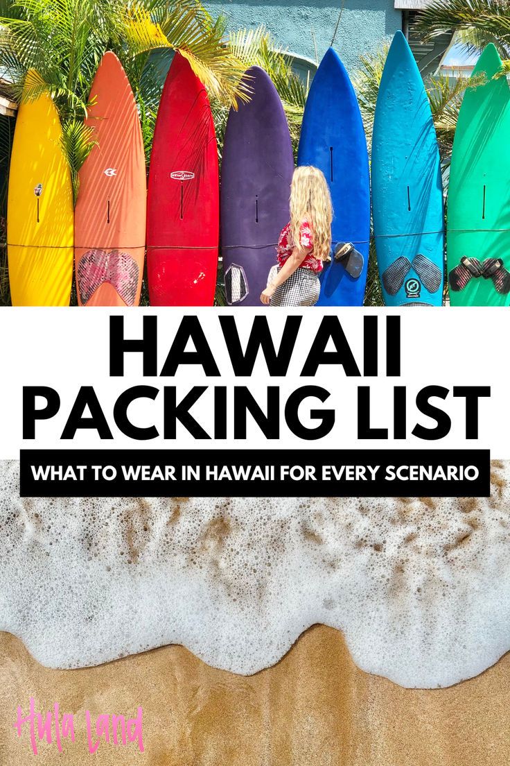 Essential Hawaii packing list with vacation outfits and tips for your Hawaii trip planning and the perfect Hawaii vacation. Beach Vacation Outfits Hawaii, Week In Hawaii Packing List, How To Pack Light For Beach Vacation, Travel Essentials Hawaii, What To Wear In Kona Hawaii, Must Haves For Hawaii Trip, Trip To Hawaii Outfits, What To Pack For Kauai, Surf Trip Packing List