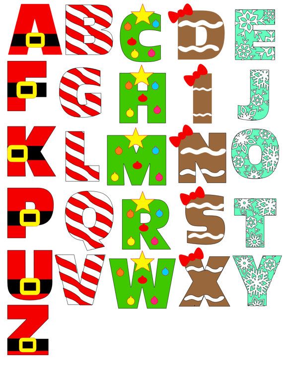 the letters are decorated with christmas decorations