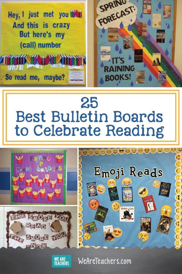 bulletin board with the words 25 best bulletin boards to celebrate reading in front of them