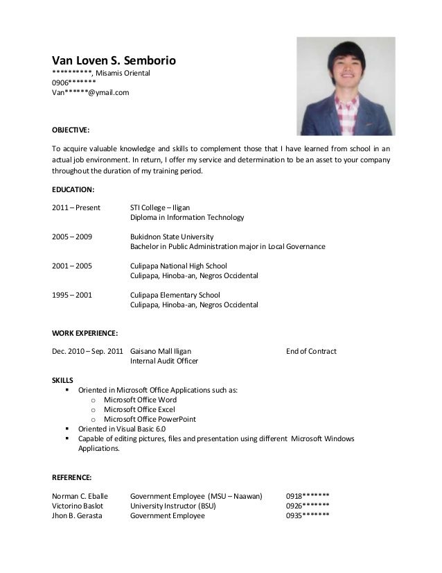 a professional resume with no work experience on the page, and an orange border around it