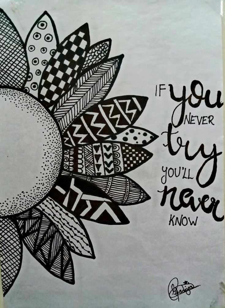 a black and white drawing with the words if you never try, you'll never know