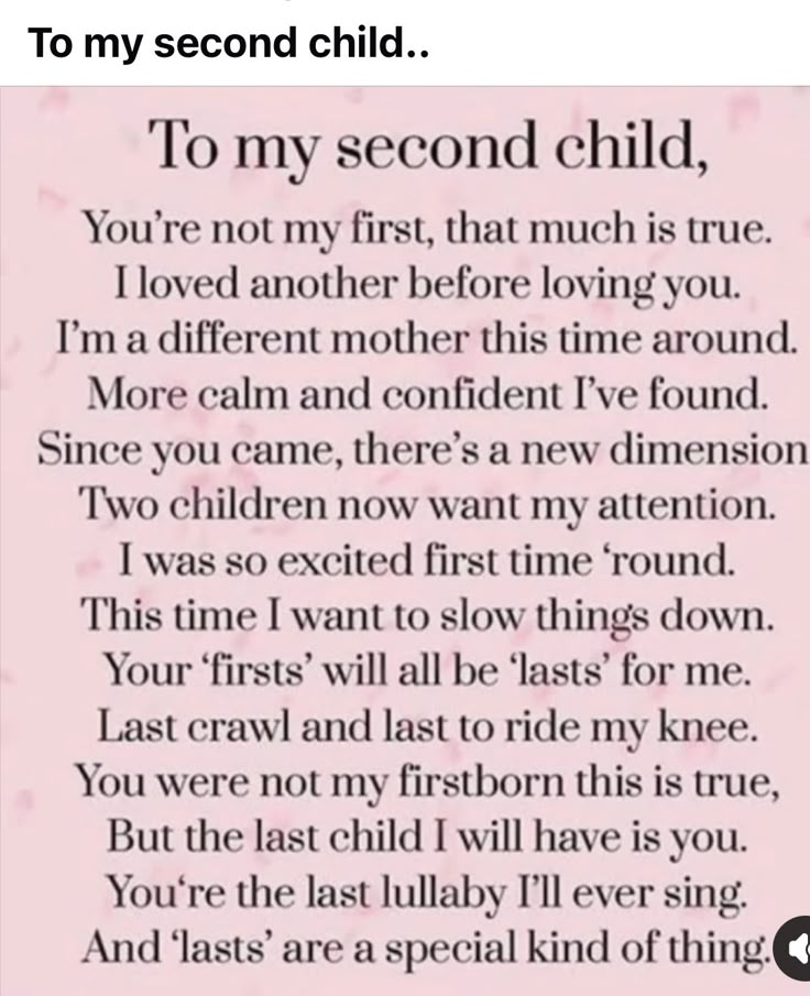 a poem that reads to my second child