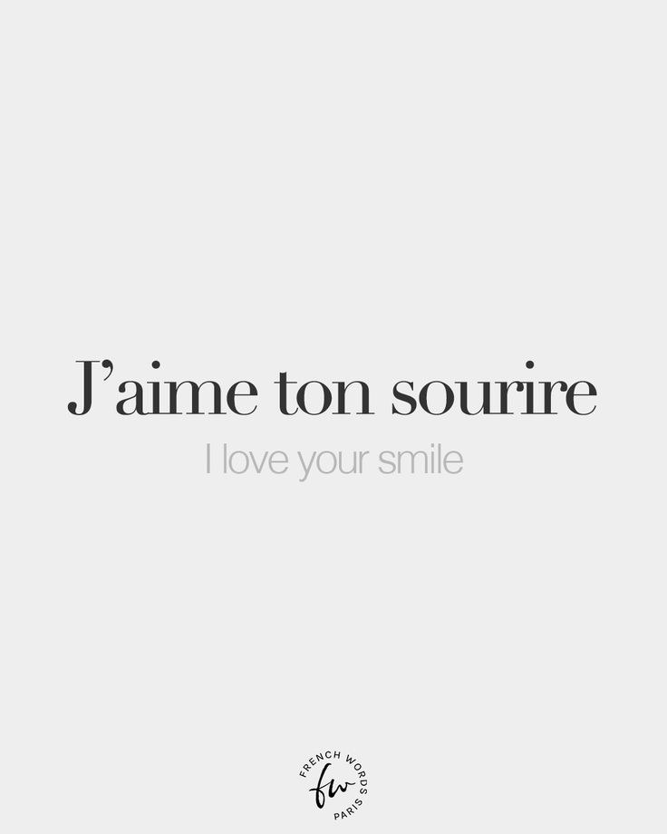 a white background with the words i ame on sourre in black and white