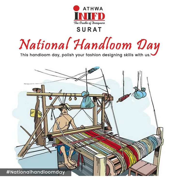 an advertisement for the national handloom day, with a man weaving on a loom