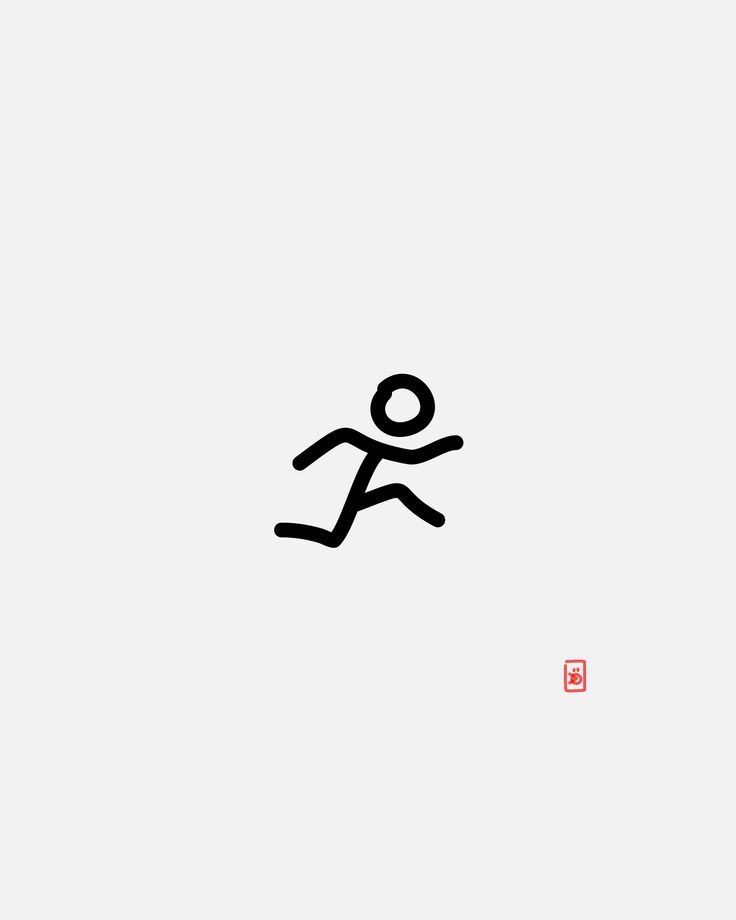 an image of a man running in the air with chinese characters below him and behind him