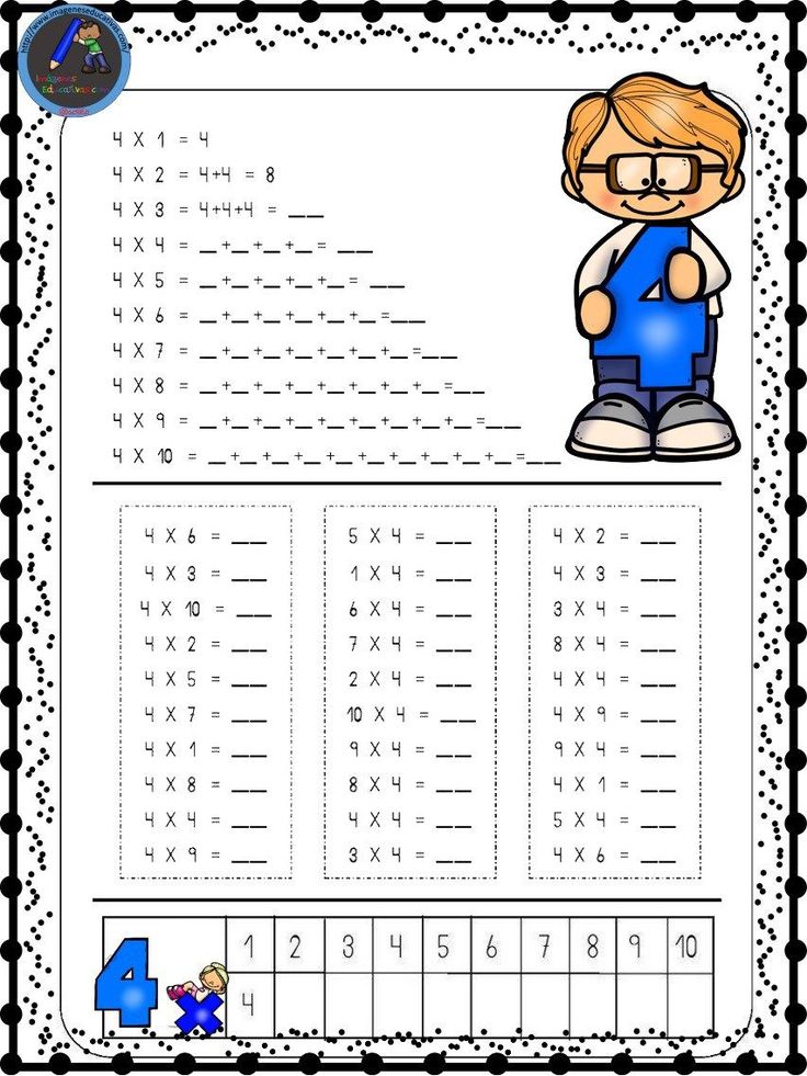 the worksheet for addition to subtraction with an image of a boy